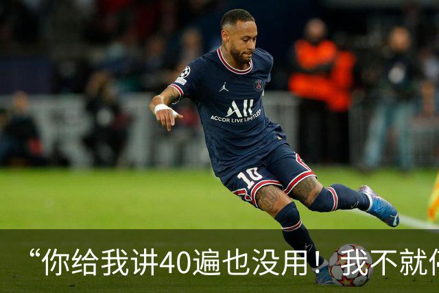 “你给我讲40遍也没用！我不就停了十几分钟？”男子在高速上遇车辆故障不设警示，还硬杠交警；交警：拖离故障车，处罚司机