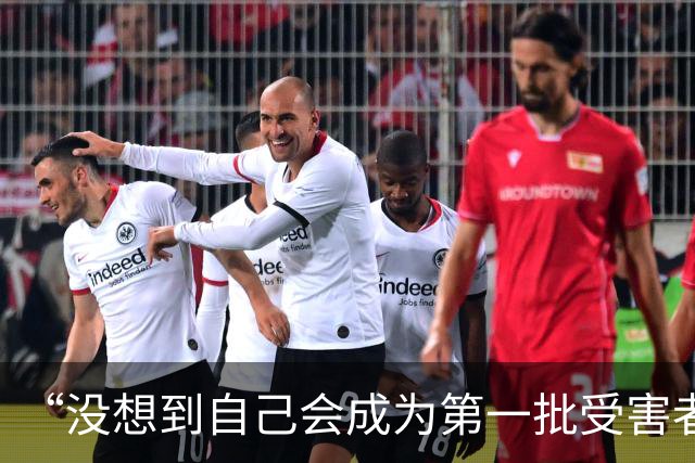 “没想到自己会成为第一批受害者，内屏自行碎裂，使用时长不到两小时”，网友投诉iPhone Duo，品牌称极少数出现问题，可联系换机