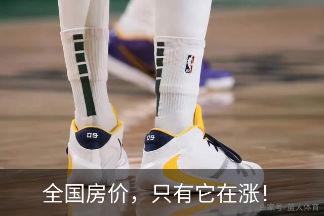 全国房价，只有它在涨！