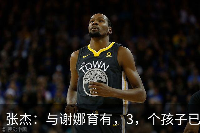 张杰：与谢娜育有，3，个孩子已很幸福，如今幸福再升级