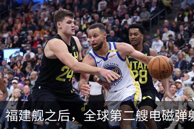 福建舰之后，全球第二艘电磁弹射航母成功降落隐形战斗机