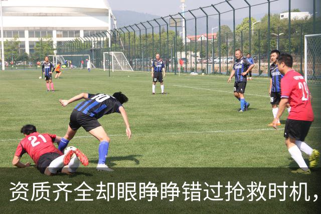 资质齐全却眼睁睁错过抢救时机，高危孕妇的红色警报为何失灵