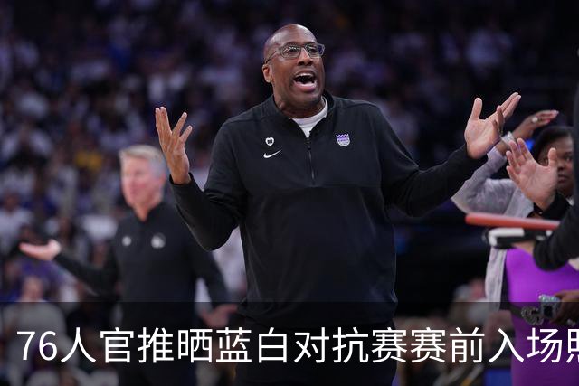 about image